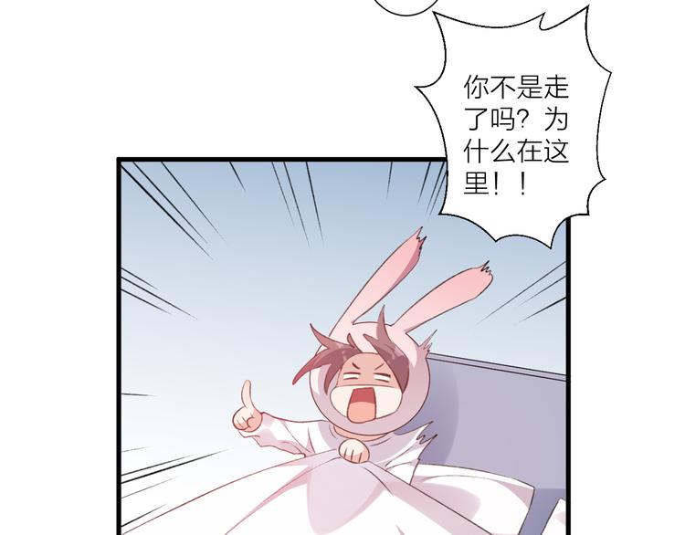 第36话 回想(1/2)-第40话