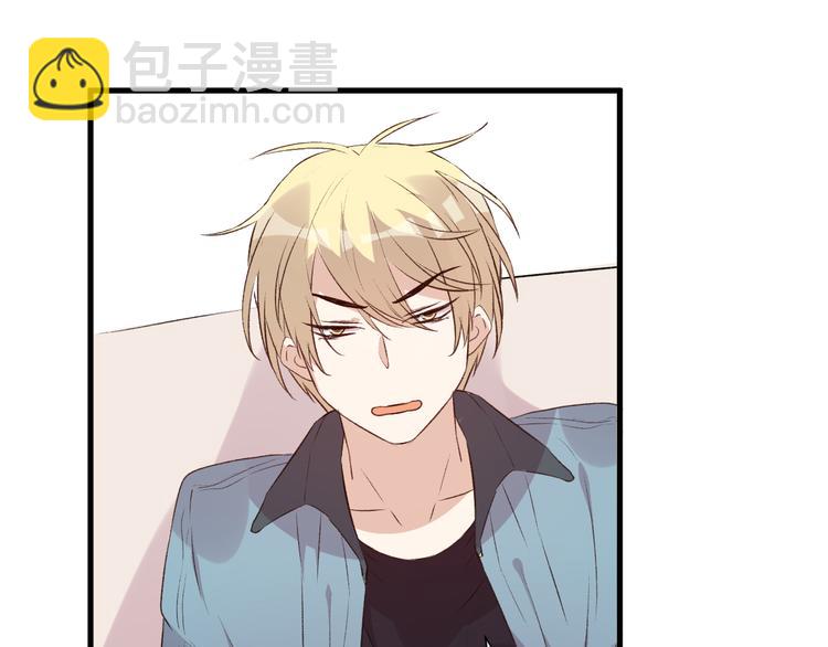 第38话 两人的过去-第42话