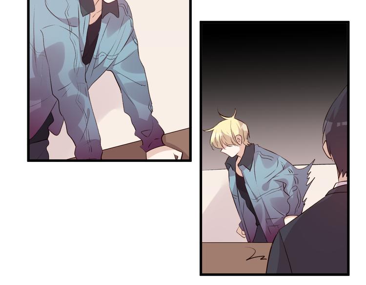 第38话 两人的过去-第42话