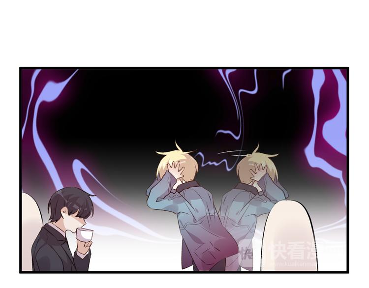 第38话 两人的过去-第42话