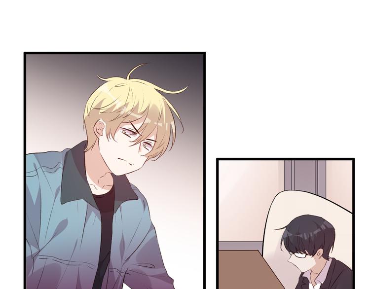 第38话 两人的过去-第42话