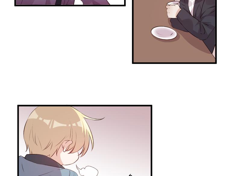 第38话 两人的过去-第42话