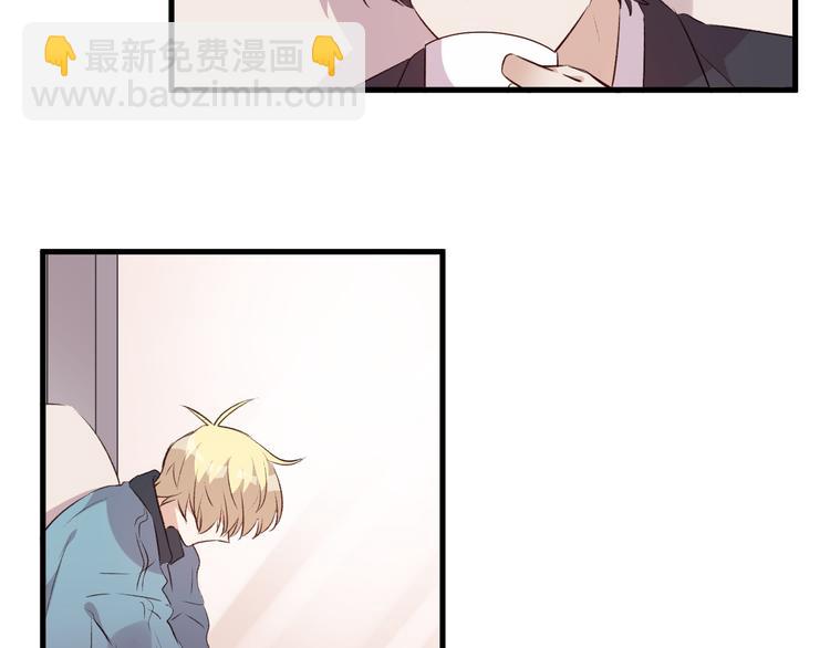 第38话 两人的过去-第42话