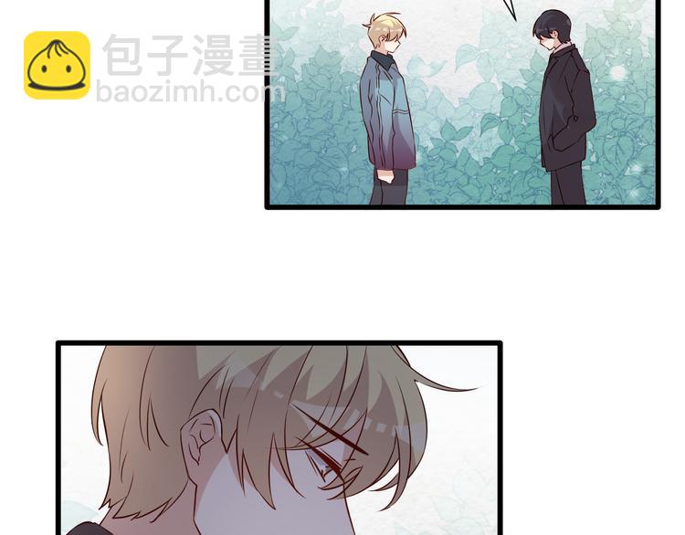 第38话 两人的过去-第42话