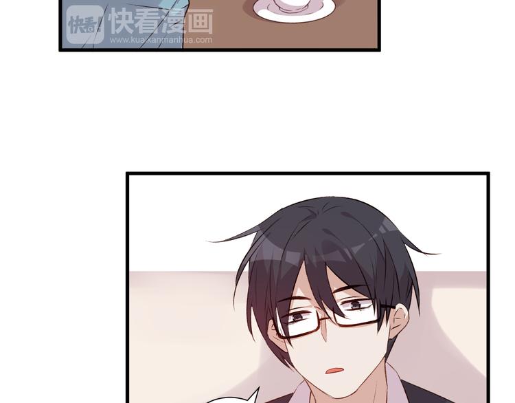 第38话 两人的过去-第42话