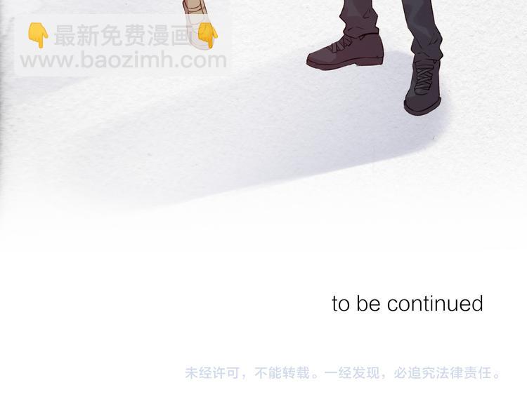 第38话 两人的过去-第42话