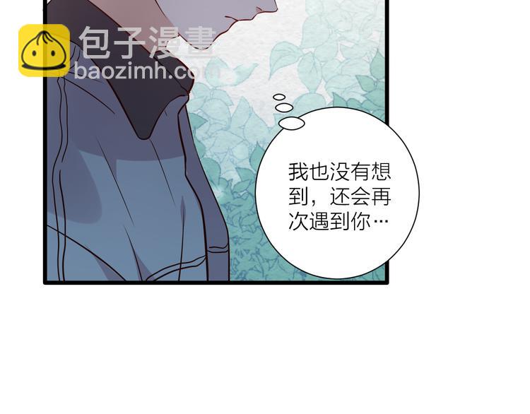 第38话 两人的过去-第42话