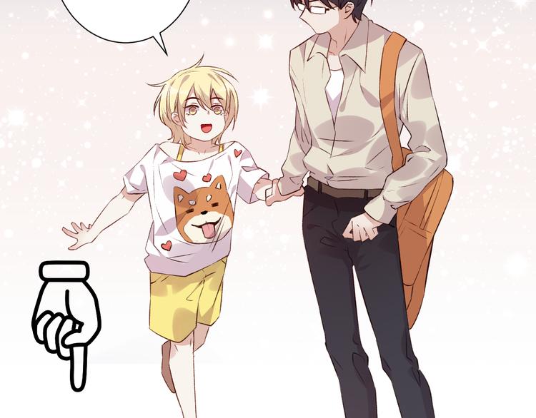 第38话 两人的过去-第42话