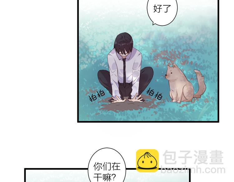 第40话 过去的回忆-第44话