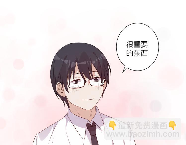 第40话 过去的回忆-第44话