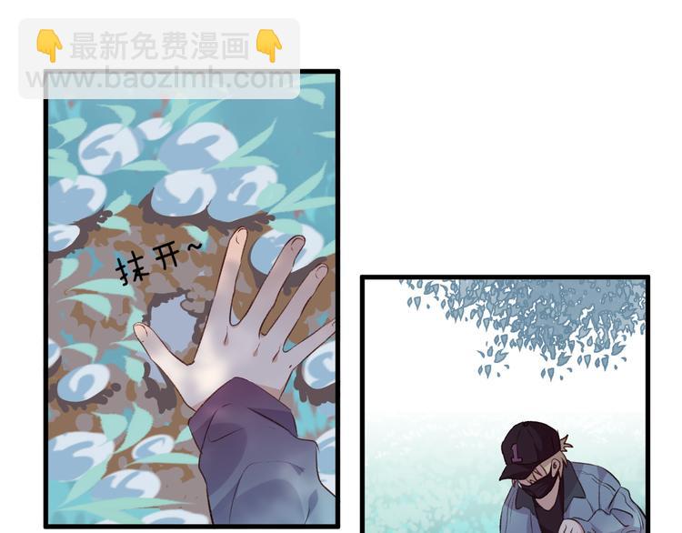 第40话 过去的回忆-第44话