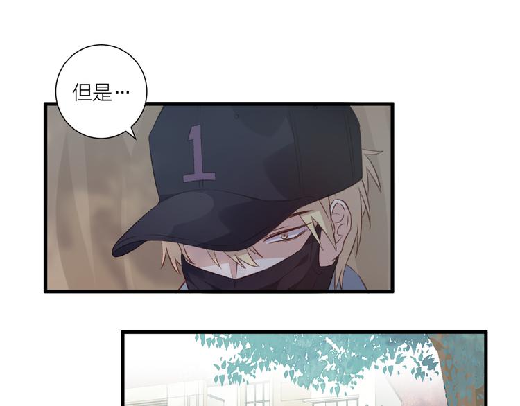 第40话 过去的回忆-第44话