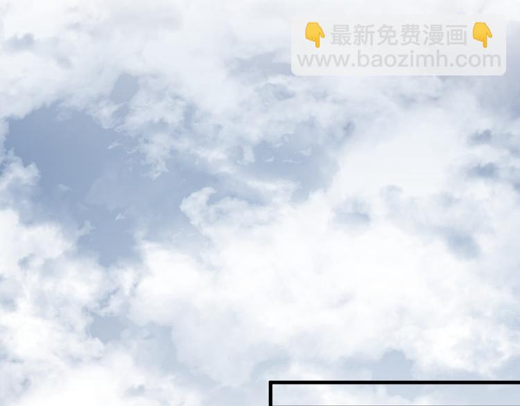 第40话 过去的回忆-第44话