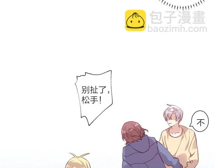 第40话 过去的回忆-第44话