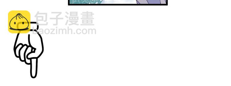 第40话 过去的回忆-第44话