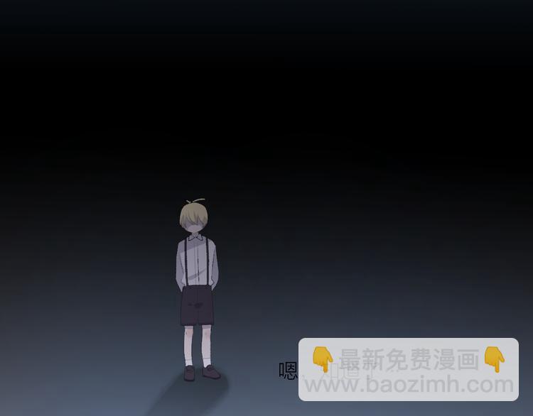 第40话 过去的回忆-第44话