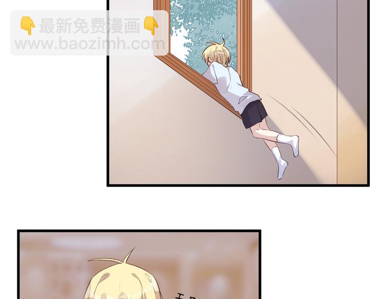 第40话 过去的回忆-第44话