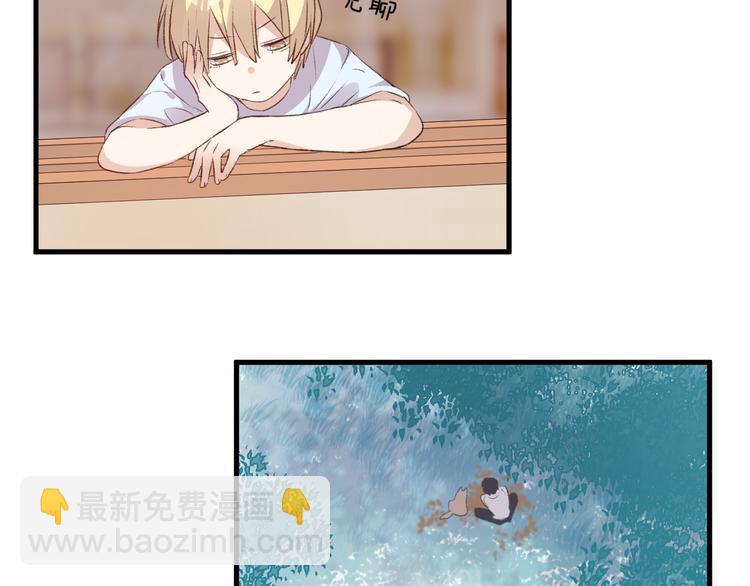 第40话 过去的回忆-第44话