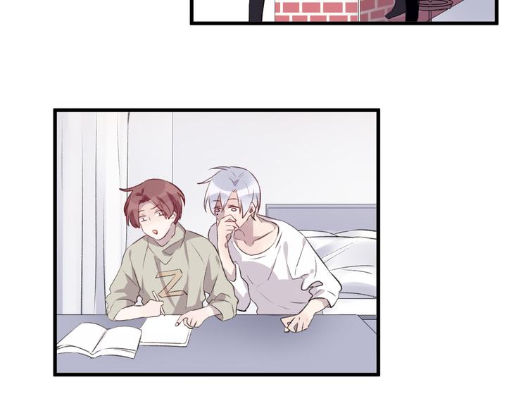 第42话 请接受我-第46话