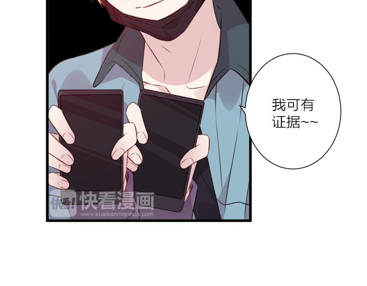 第44话 理由-第48话