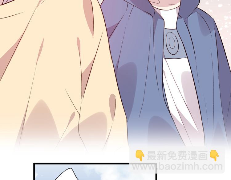 第44话 理由-第48话