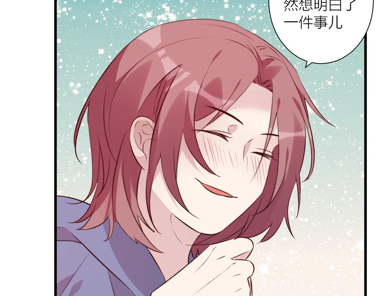 第44话 理由-第48话