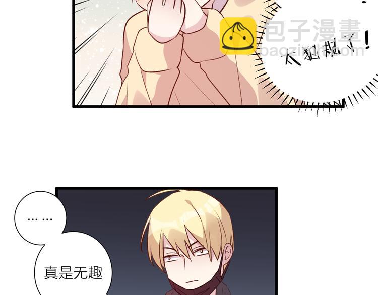 第44话 理由-第48话