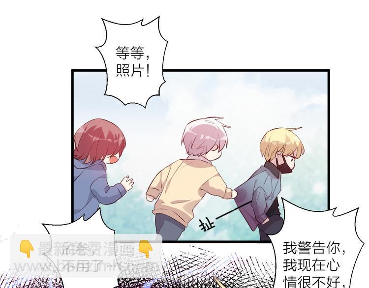 第44话 理由-第48话