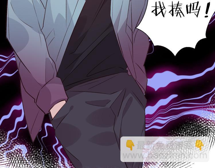 第44话 理由-第48话