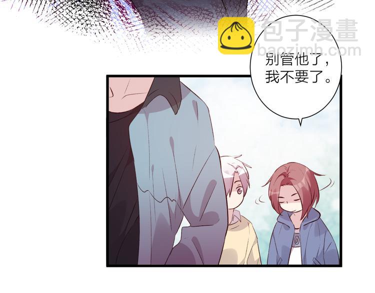 第44话 理由-第48话