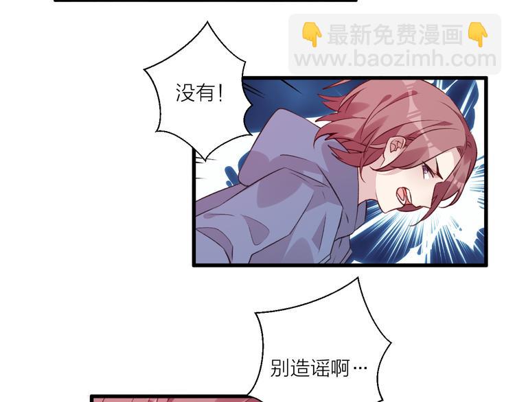 第44话 理由-第48话