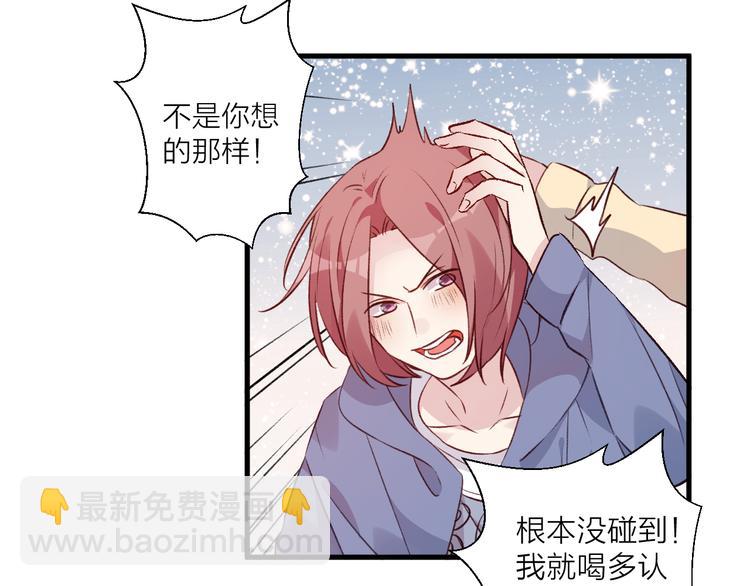 第44话 理由-第48话