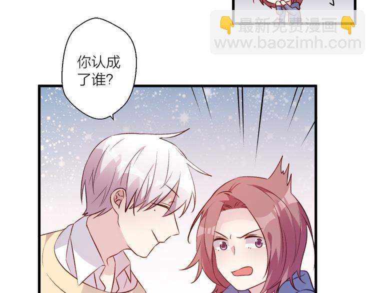 第44话 理由-第48话