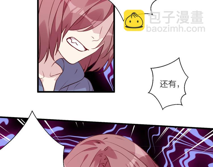 第44话 理由-第48话