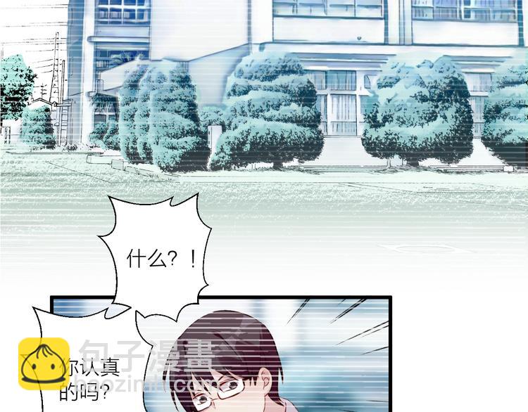 第44话 理由-第48话