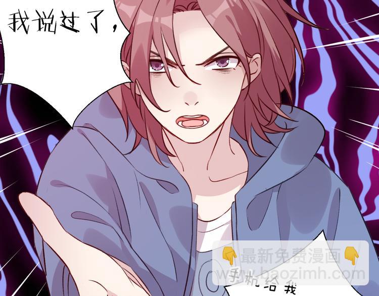 第44话 理由-第48话