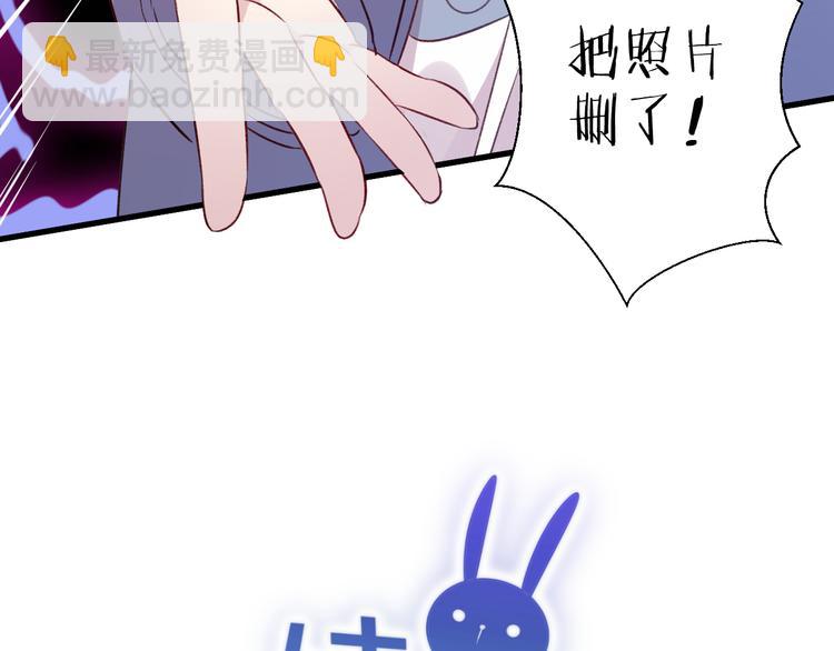 第44话 理由-第48话