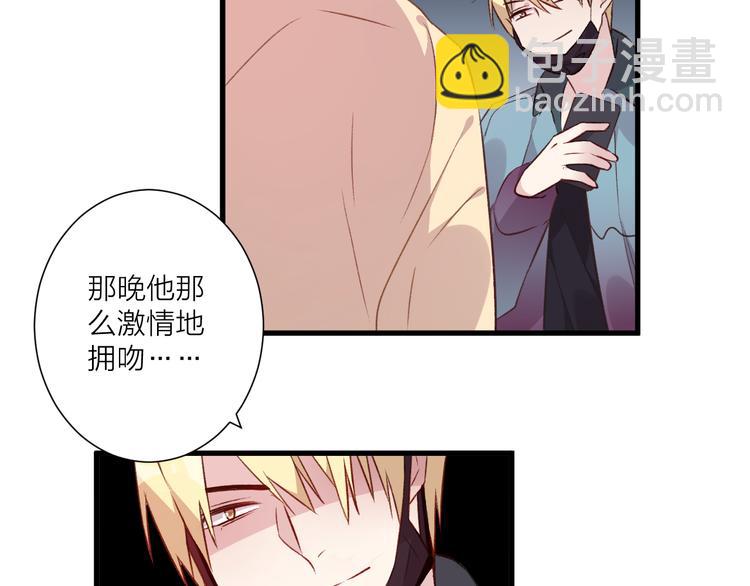 第44话 理由-第48话