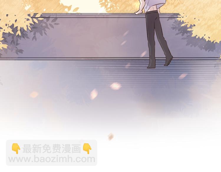 第46话 对我的心意(1/2)-第50话