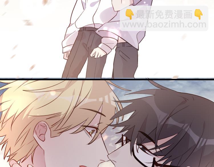 第46话 对我的心意(1/2)-第50话