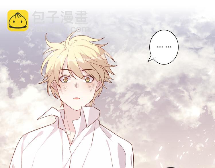 第46话 对我的心意(1/2)-第50话