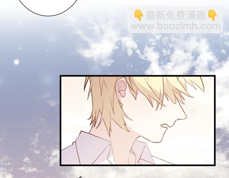 第46话 对我的心意(1/2)-第50话