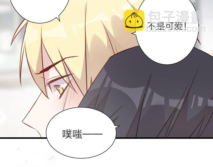 第46话 对我的心意(1/2)-第50话