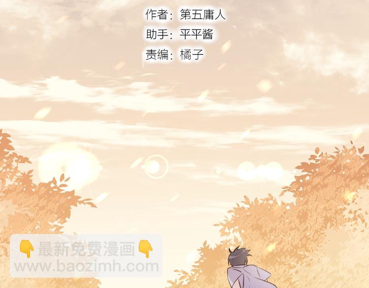 第46话 对我的心意(1/2)-第50话