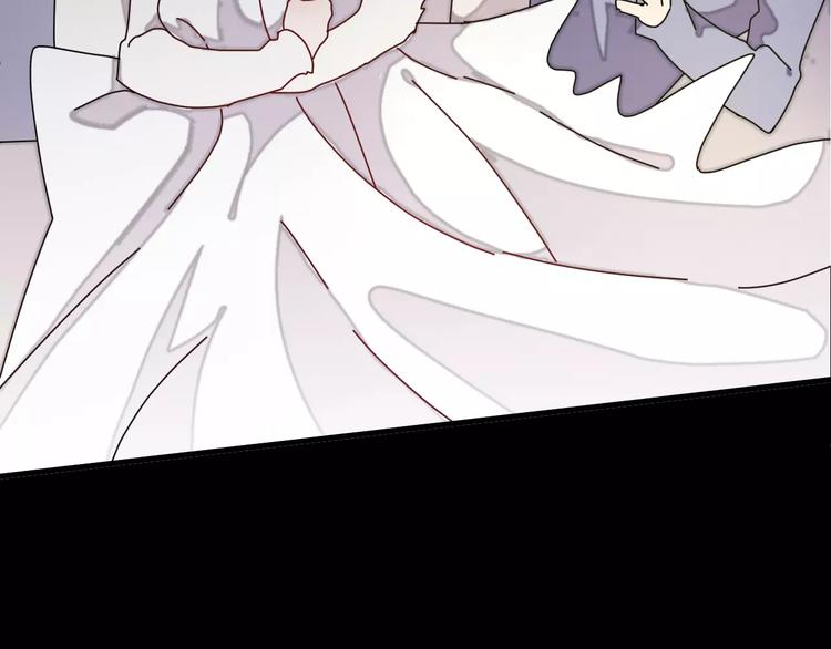 第5话 我才不要和你一起睡觉！(1/2)-第6话