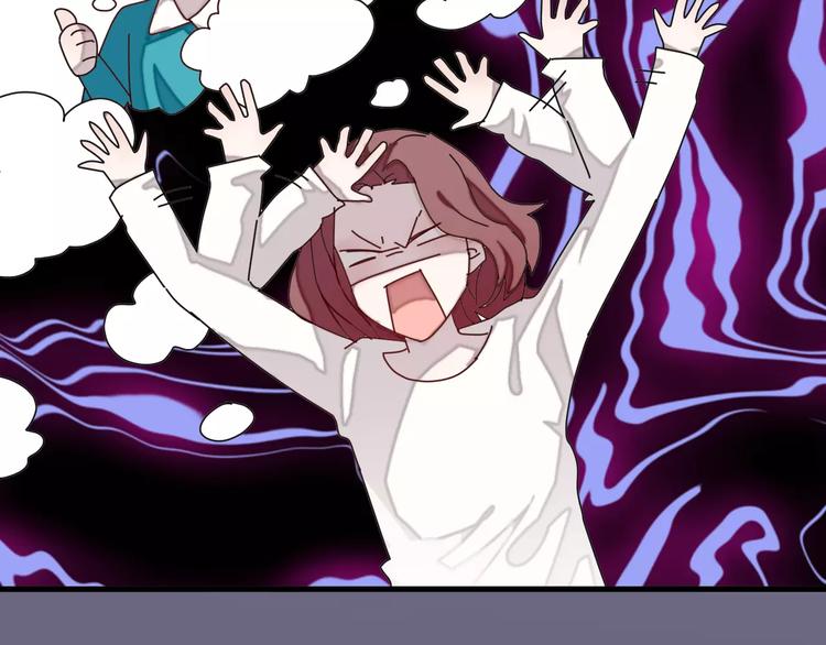 第5话 我才不要和你一起睡觉！(1/2)-第6话