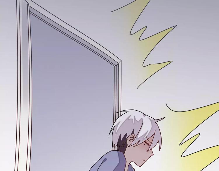 第5话 我才不要和你一起睡觉！(1/2)-第6话