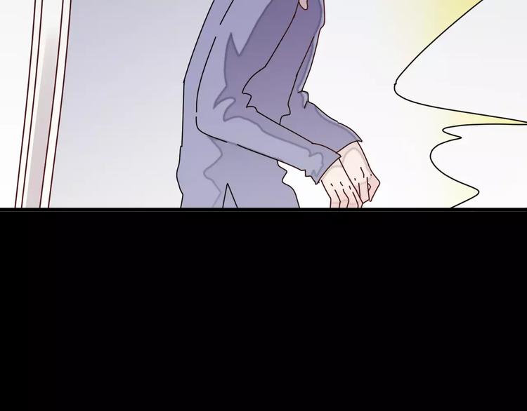 第5话 我才不要和你一起睡觉！(1/2)-第6话