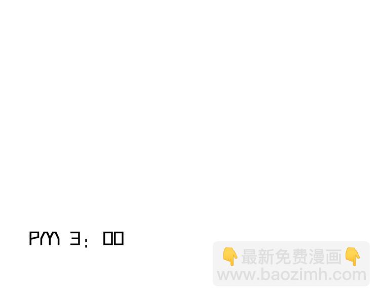 第5话 我才不要和你一起睡觉！(1/2)-第6话