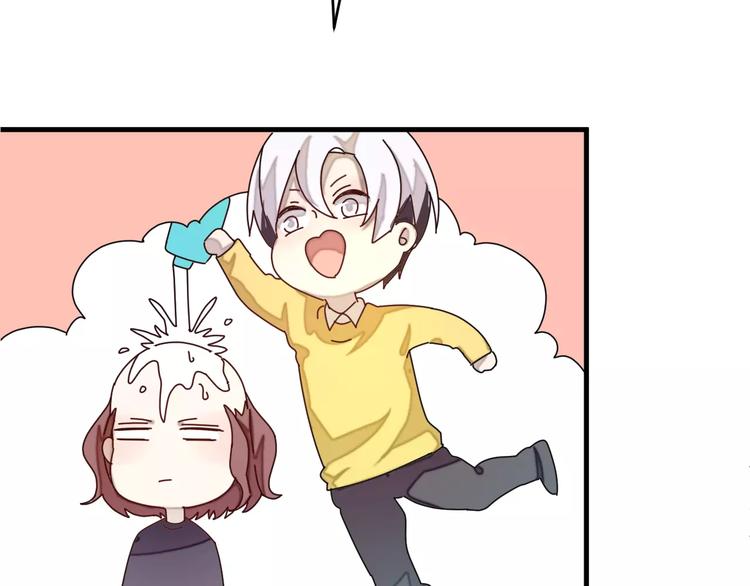 第5话 我才不要和你一起睡觉！(1/2)-第6话